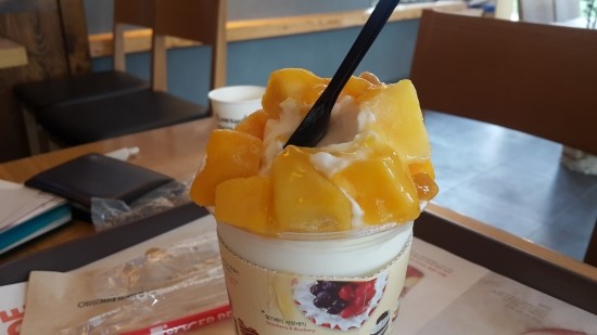 메리망고 이미지