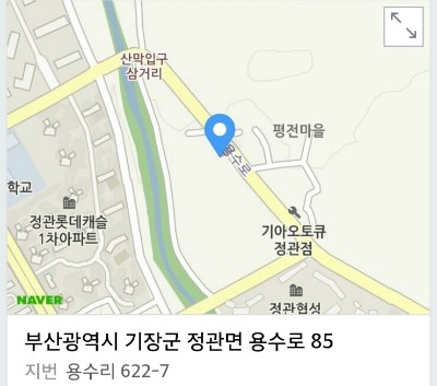 가랑축산 이미지