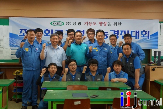 주식회사 성광개발 이미지