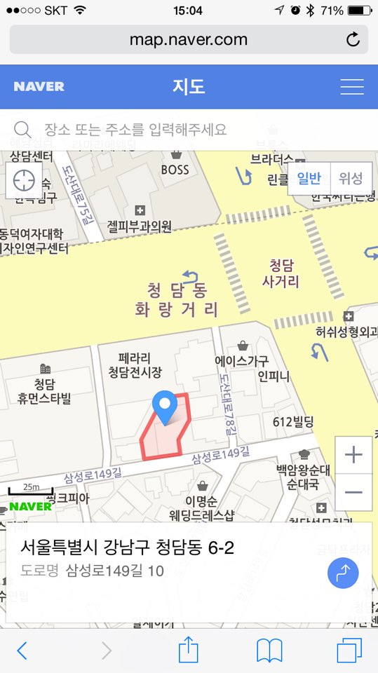 에이디스짐 이미지