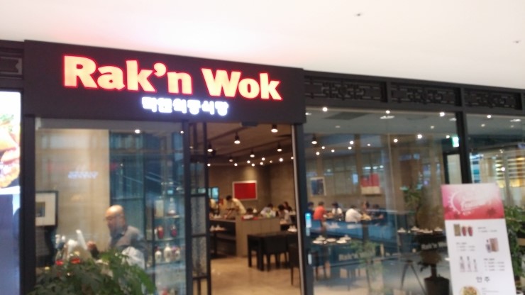 오토웨이 이미지