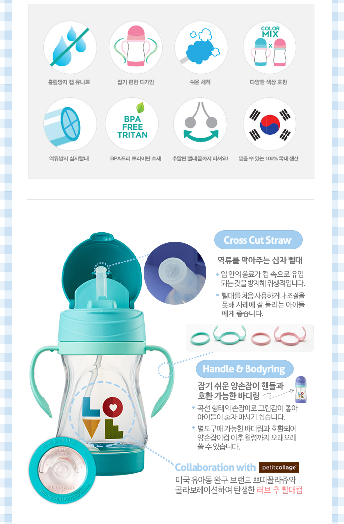 브랜드마더 이미지