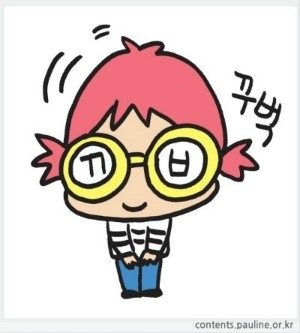 예빈헤어 이미지
