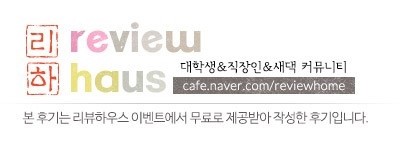 구들장왕돌판삼겹살 이미지