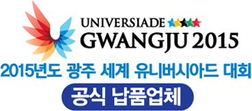 번영식품 이미지