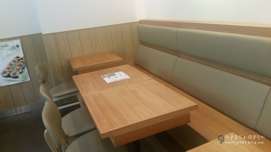 바르다김선생창원반림점 이미지