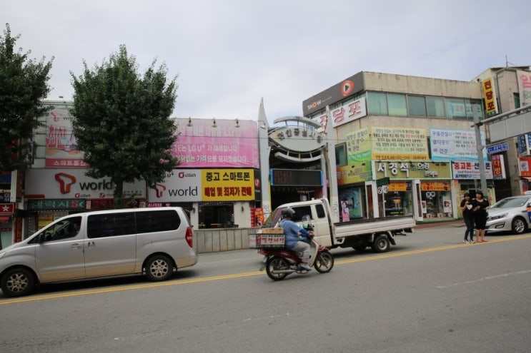마약떡볶이 이미지