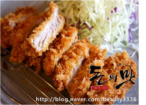 돈의 맛 까스 이미지
