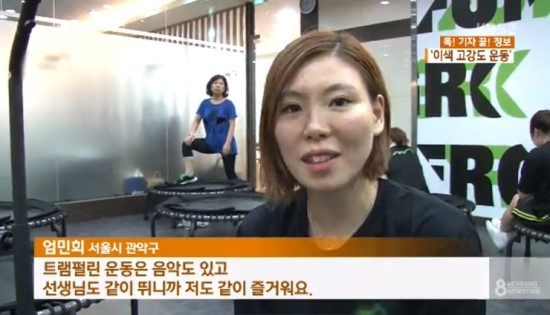 방배스포츠 이미지