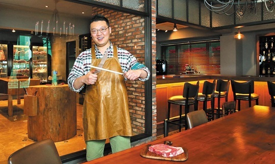 대야정육점 이미지