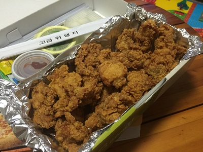 피자쿡 이미지