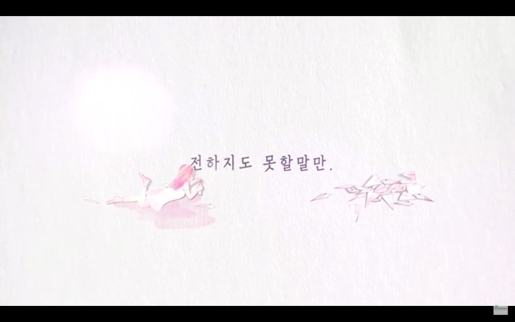 썸노래뱅크 이미지
