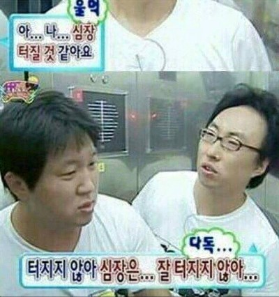 사오 이미지