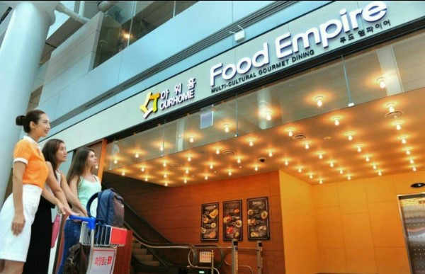 SN푸드 이미지