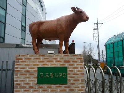 (주)디에스푸드 이미지