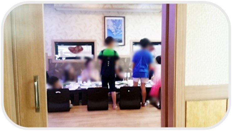 어쇼일식 이미지