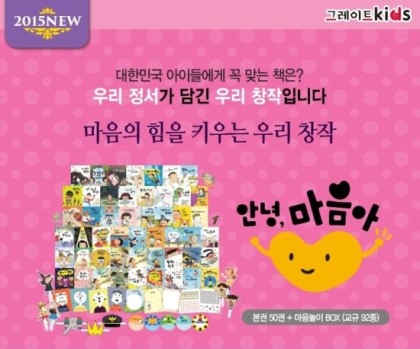 카페탄탄 이미지