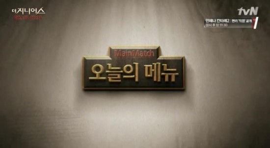 그랜드파파 이미지