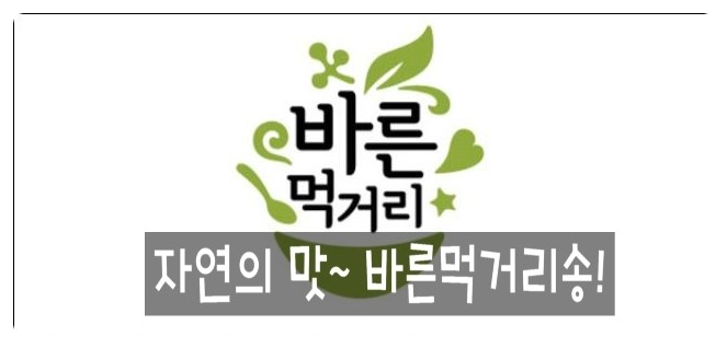 율동마트 이미지