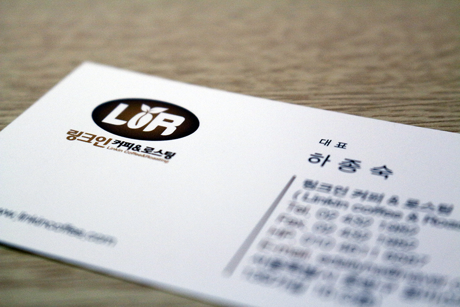 링크인커피&로스팅 이미지