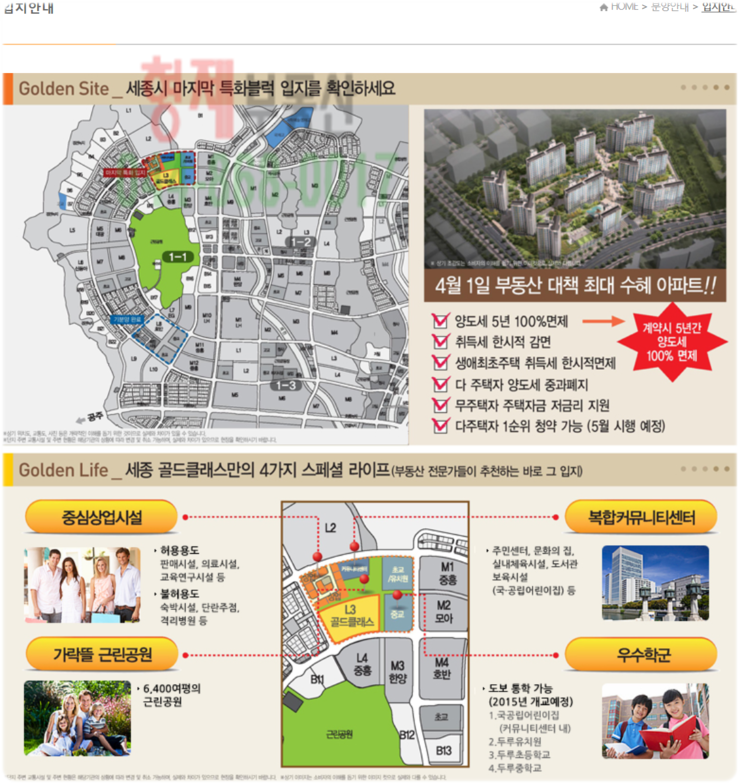 골드단란주점 이미지