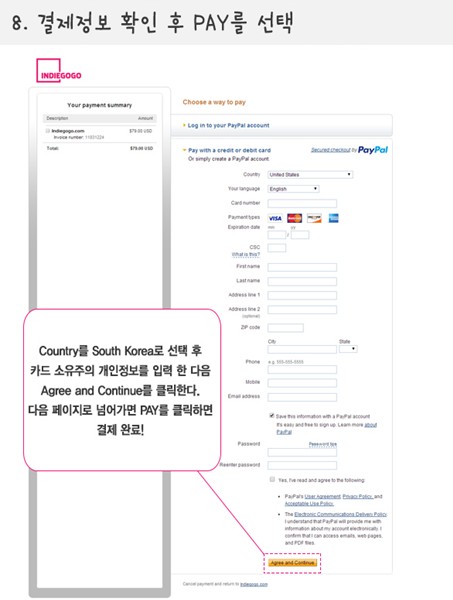 오니아 이미지