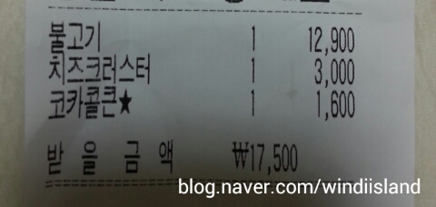 피자에땅(정관점) 이미지