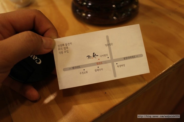 더안 이미지