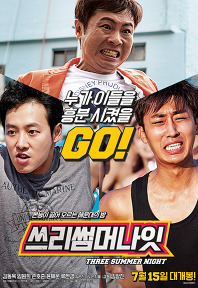 세명주유소 이미지