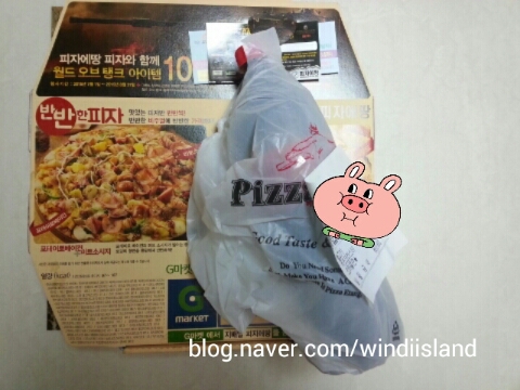 피자에땅(정관점) 이미지