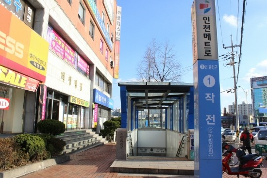 상콤스타 이미지