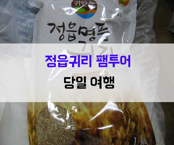 휴문광고기획 이미지