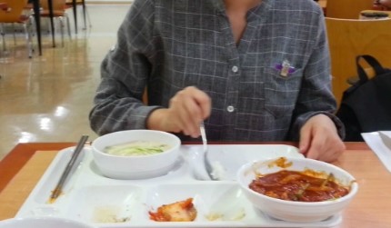 진흥구내식당 이미지