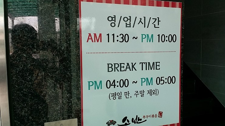 밀레광주아울렛 이미지