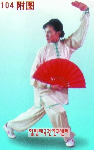 탁선 이미지