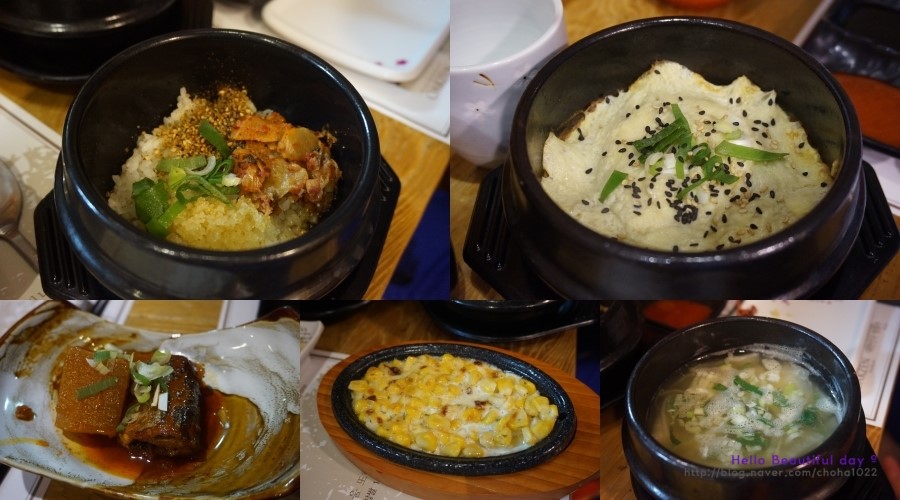 참치가마시따 이미지