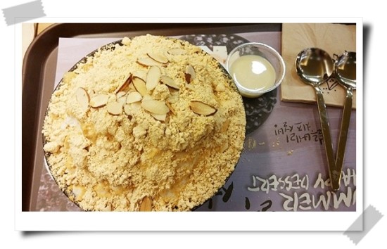 설빙파주 이미지
