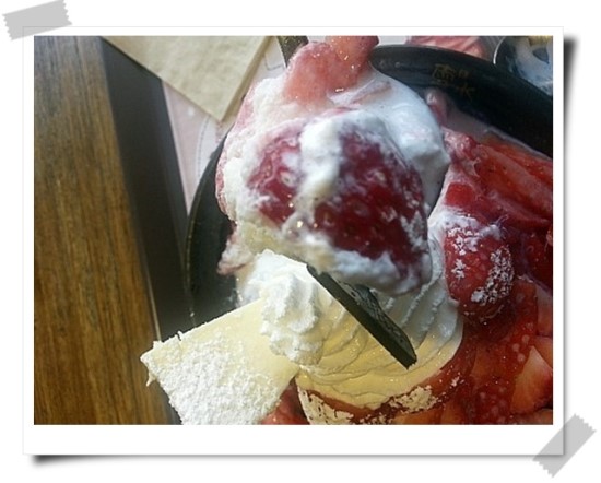 설빙경남 이미지