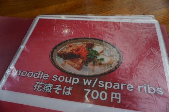 우이스시 이미지