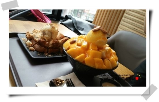 설빙용인 이미지