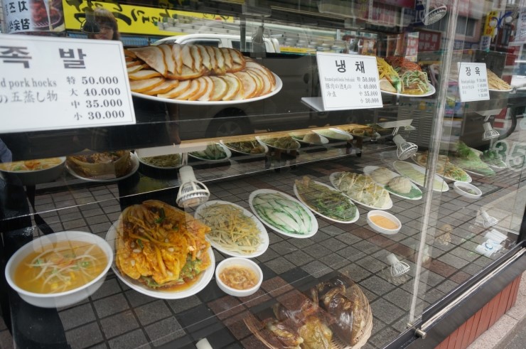 부산족발 이미지