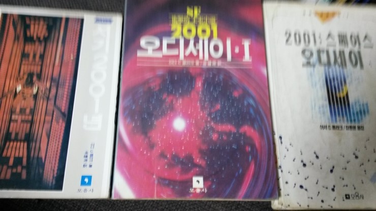 모음사 이미지