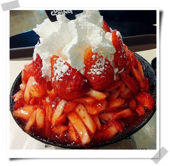 설빙파주 이미지