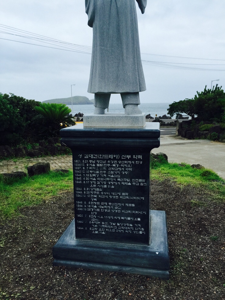 103순례자의 집 이미지