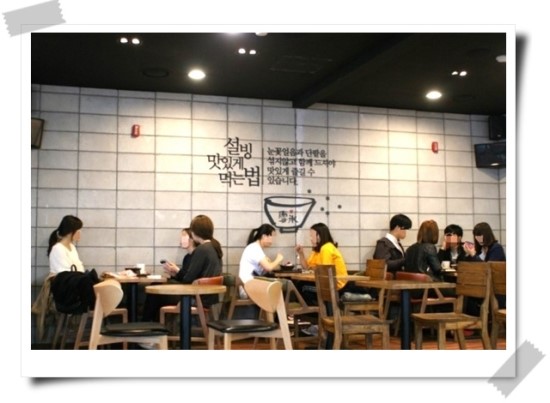 설빙(덕계점) 이미지