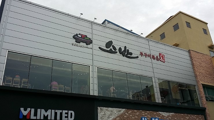 밀레광주아울렛 이미지