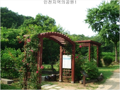 인화루 이미지