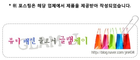 파크뷰뷰티 이미지