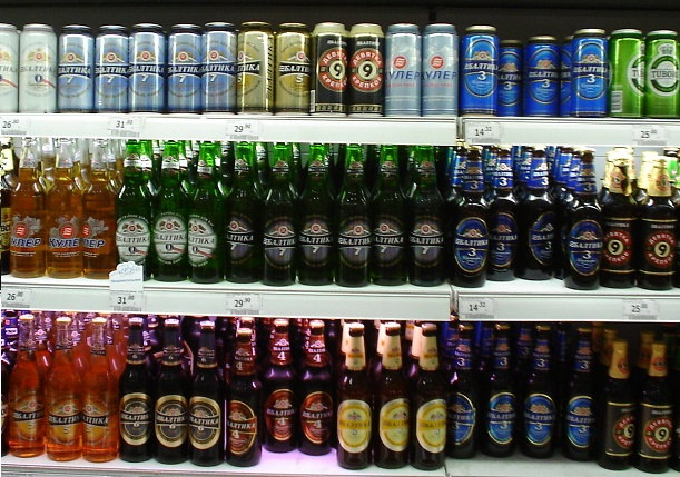 술고래맥주 이미지