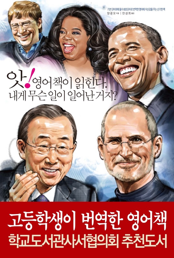 킨들러 이미지